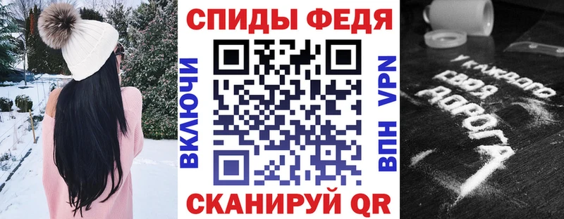 цены   Верхнеуральск  АМФ Розовый 