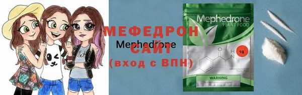 кокаин VHQ Балахна