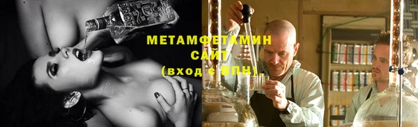 тгк Балабаново