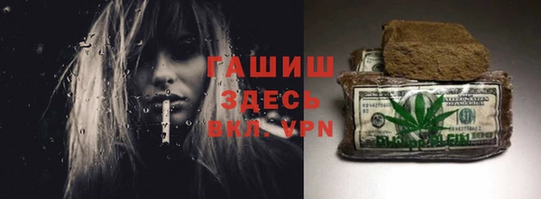 кокаин VHQ Балахна