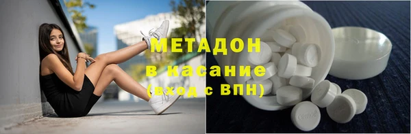 тгк Балабаново