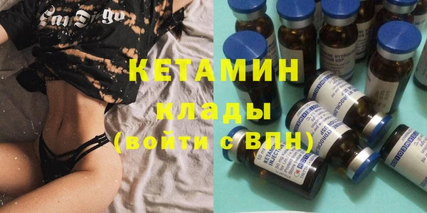 тгк Балабаново