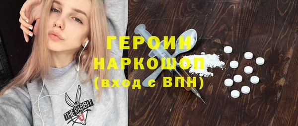 тгк Балабаново