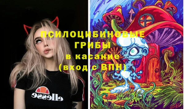 кокаин VHQ Балахна