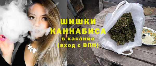 эйфоретик Вязники