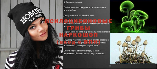 кокаин VHQ Балахна