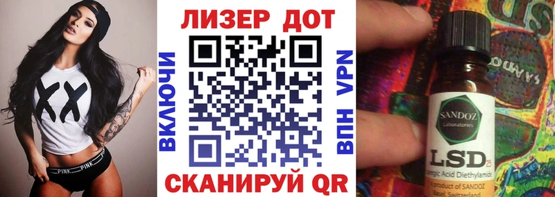 Марки NBOMe 1,8мг  Верхнеуральск 